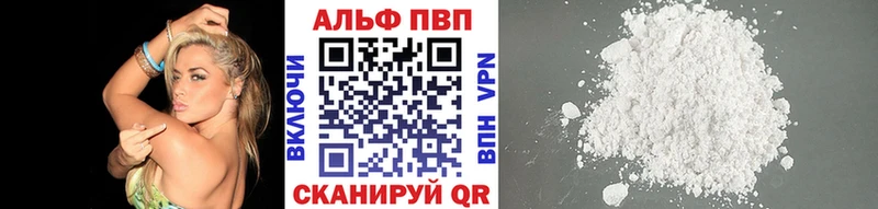 ссылка на мегу   наркошоп  Боровичи  А ПВП крисы CK 