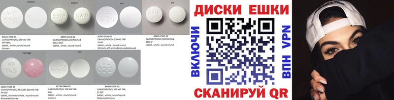 Ecstasy Дубай  blacksprut сайт  Боровичи 