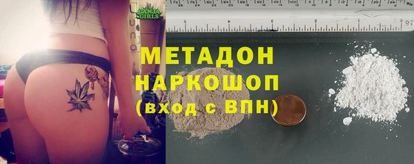 2c-b Алзамай