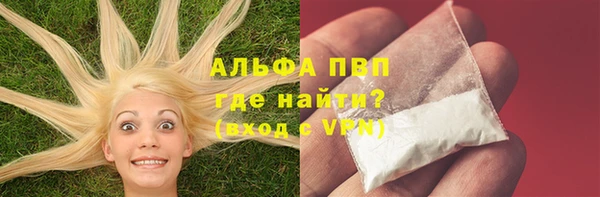 крисы Алексеевка