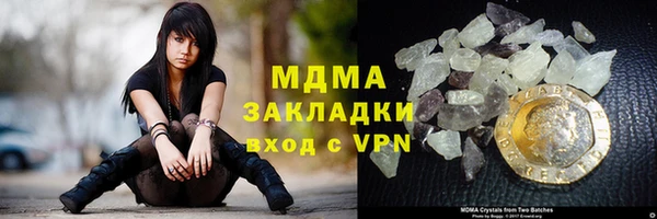 крисы Алексеевка