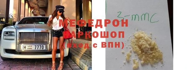 крисы Алексеевка