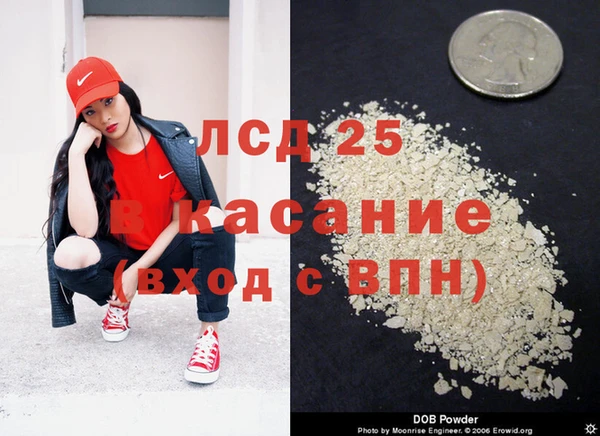 крисы Алексеевка
