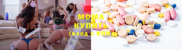spice Алексин