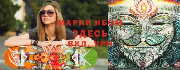 spice Алексин