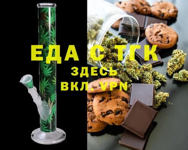 2c-b Алзамай