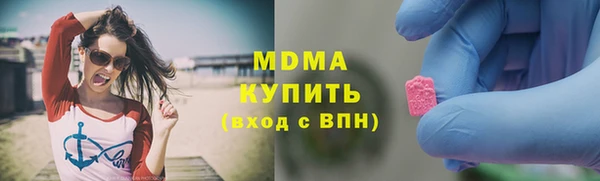 spice Алексин