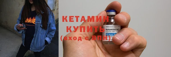 2c-b Алзамай