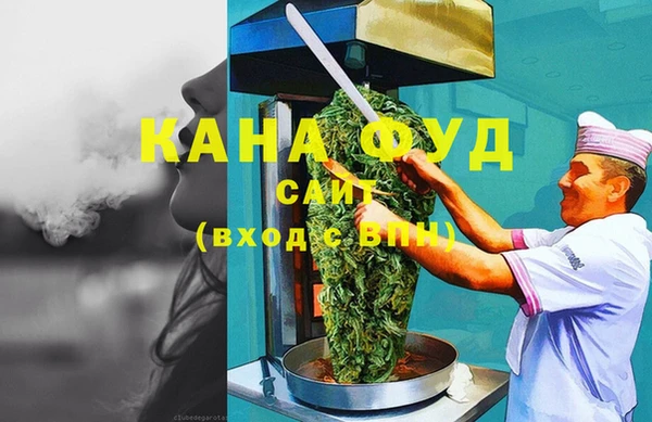 крисы Алексеевка