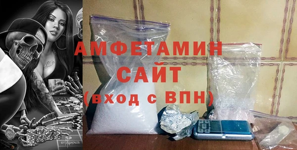 spice Алексин