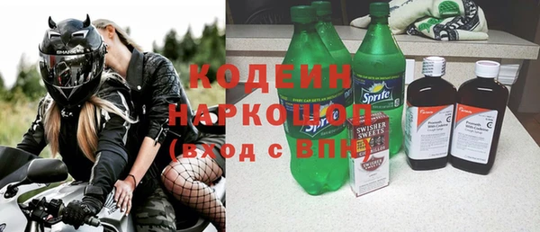 2c-b Алзамай