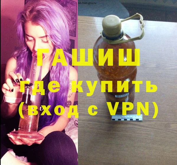крисы Алексеевка