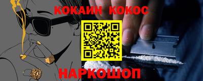 не бодяженный Донской
