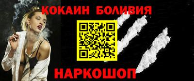 мескалин Дубна