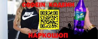 не бодяженный Донской