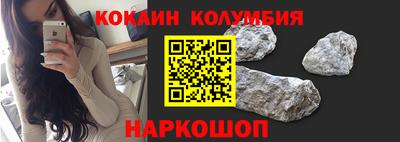 мескалин Дубна