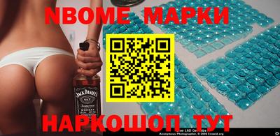 Альфа ПВП Гусиноозёрск