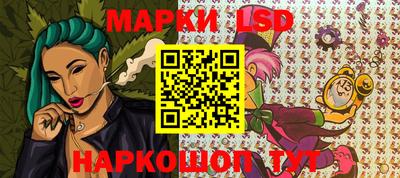 скорость mdpv Братск