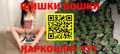 мескалин Дубна