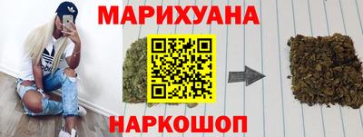 альфа пвп VHQ Боровичи