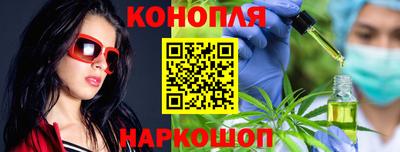 молекула духа Донецк