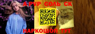 не бодяженный Донской