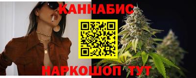 молекула духа Донецк