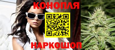 кокс Гусев