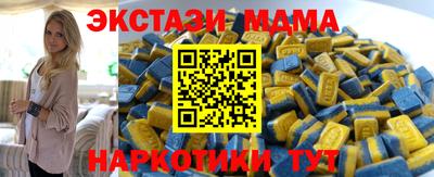 не бодяженный Донской