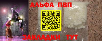 мескалин Дубна