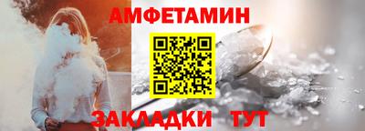 мескалин Дубна