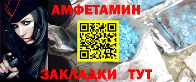 марихуана Гусь-Хрустальный