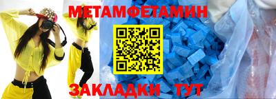 не бодяженный Донской