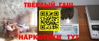 мескалин Дубна