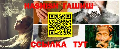 мескалин Дубна