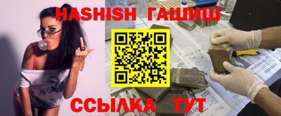 кокаин VHQ Азнакаево