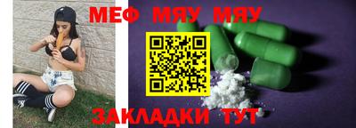 кокс Гусев