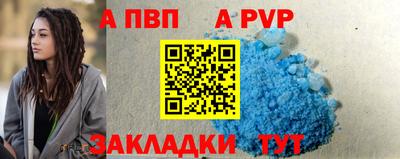 мескалин Дубна