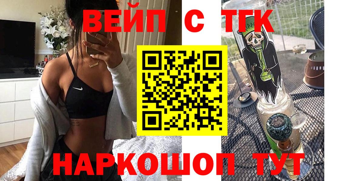 Амфетамин Боровичи